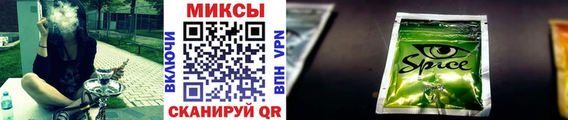 Бутират жидкий экстази Козельск