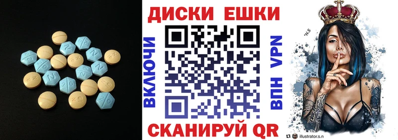 ЭКСТАЗИ 99%  ОМГ ОМГ ССЫЛКА  Козельск 
