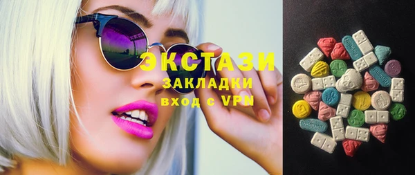 амф Баксан