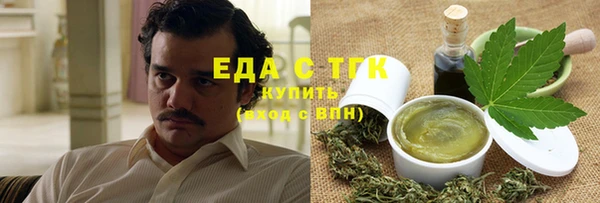амф Баксан