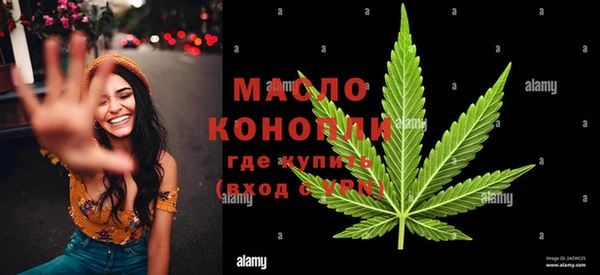круглые Балабаново