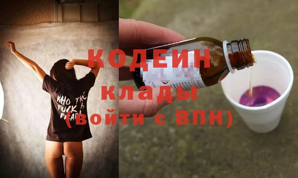 круглые Балабаново