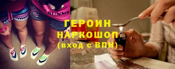 амф Баксан