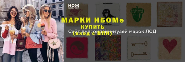 круглые Балабаново