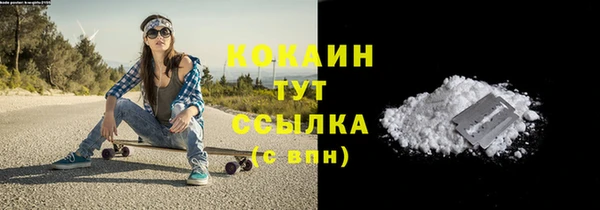 амф Баксан