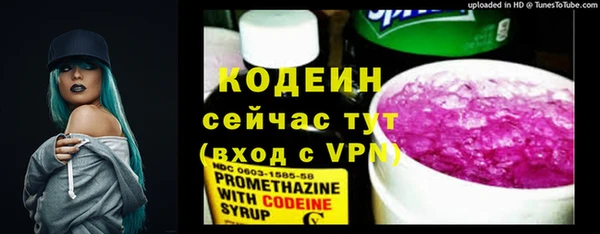 круглые Балабаново