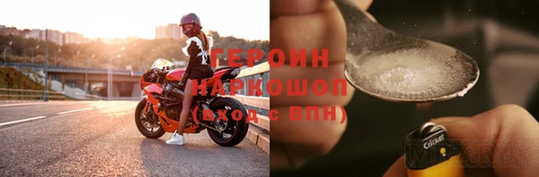 марки nbome Семёнов