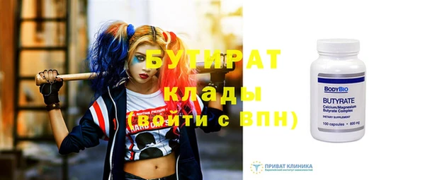 круглые Балабаново