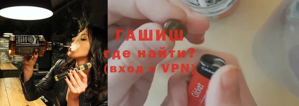 амф Баксан