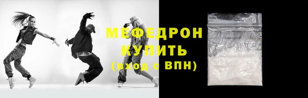 круглые Балабаново
