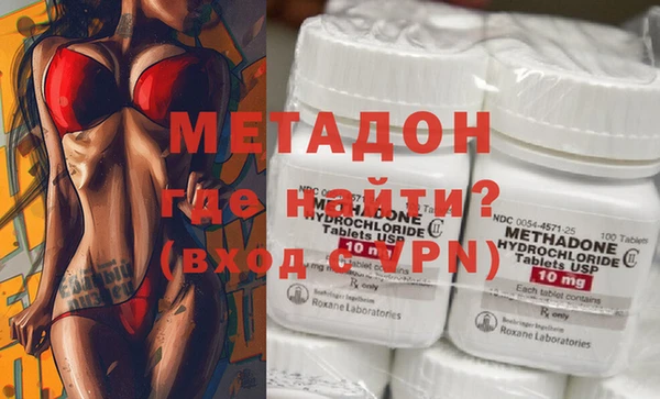 амф Баксан