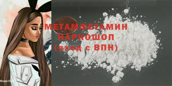 герыч Семикаракорск