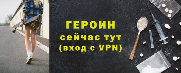 амф Баксан