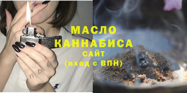 круглые Балабаново