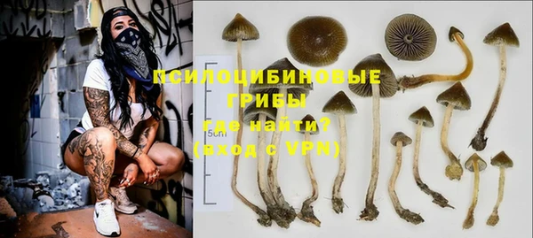 круглые Балабаново