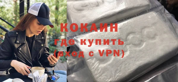 амф Баксан
