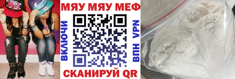 shop состав  Козельск  Меф 4 MMC  купить наркотики сайты 