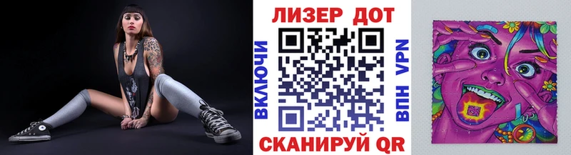 где можно купить   Козельск  Марки N-bome 1,8мг 