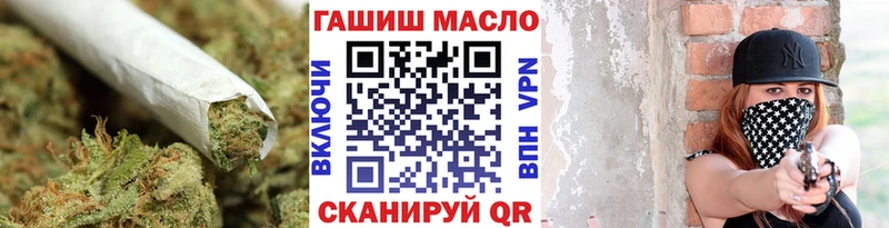 наркотики  Козельск  ТГК Wax 